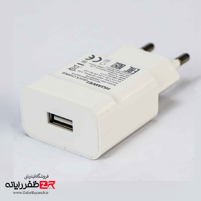 شارژر هوآوی مدل Huawei Quick Charge