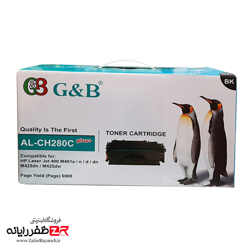 کارتریج لیزری اچ پی مشکی جی اند بی مدل G&B AL-CH280C