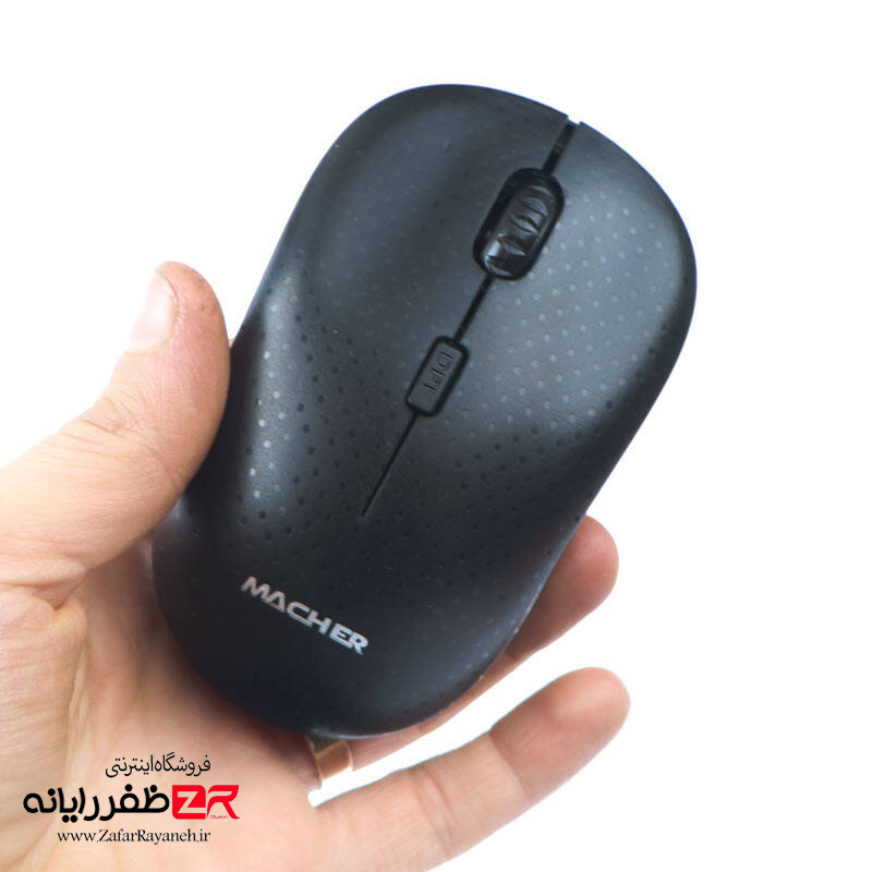 ماوس بی‌سیم مچر مدل Macher MR-172