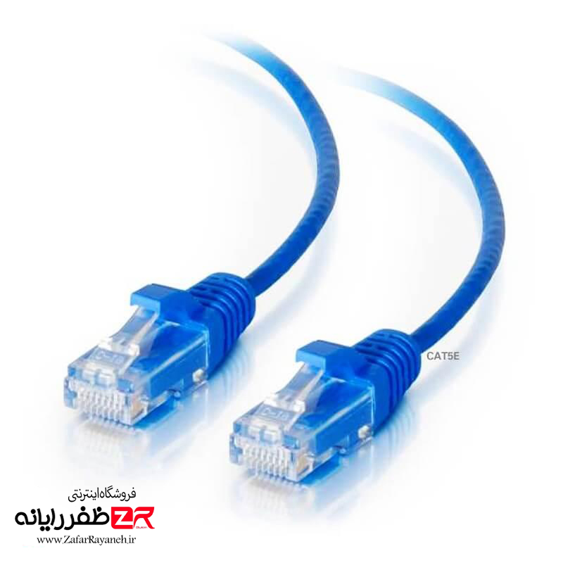 کابل شبکه 10 متری Cat5e دی نت D-net