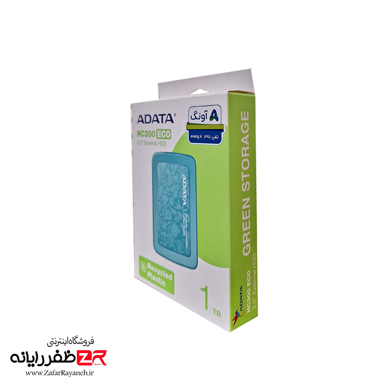 هارد اکسترنال ای دیتا مدل Adata HC300 Eco ظرفیت 1 ترابایت