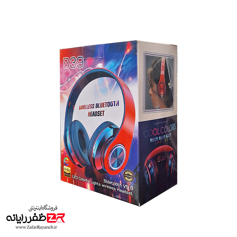 هدست بلوتوثی مدل B39 Bluetooth