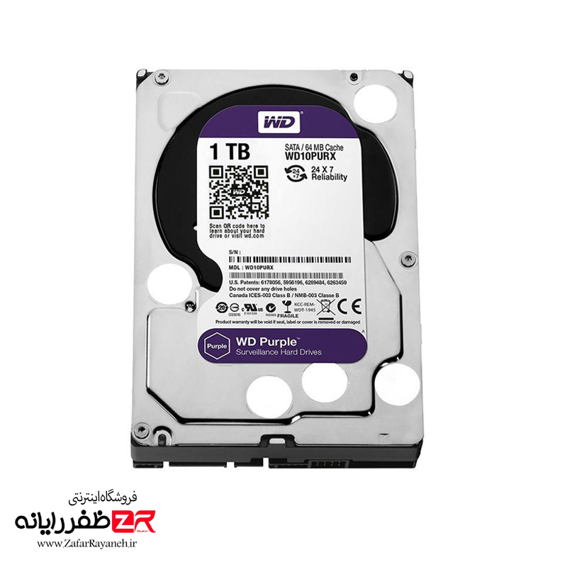هارد دیسک 1 ترابایت اینترنال وسترن دیجیتال بنفش HDD WD10PURX 1TB Purple