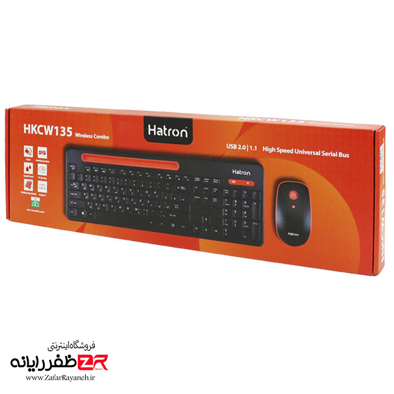 کیبورد و ماوس بی سیم هترون مدل Hatron HKCW135