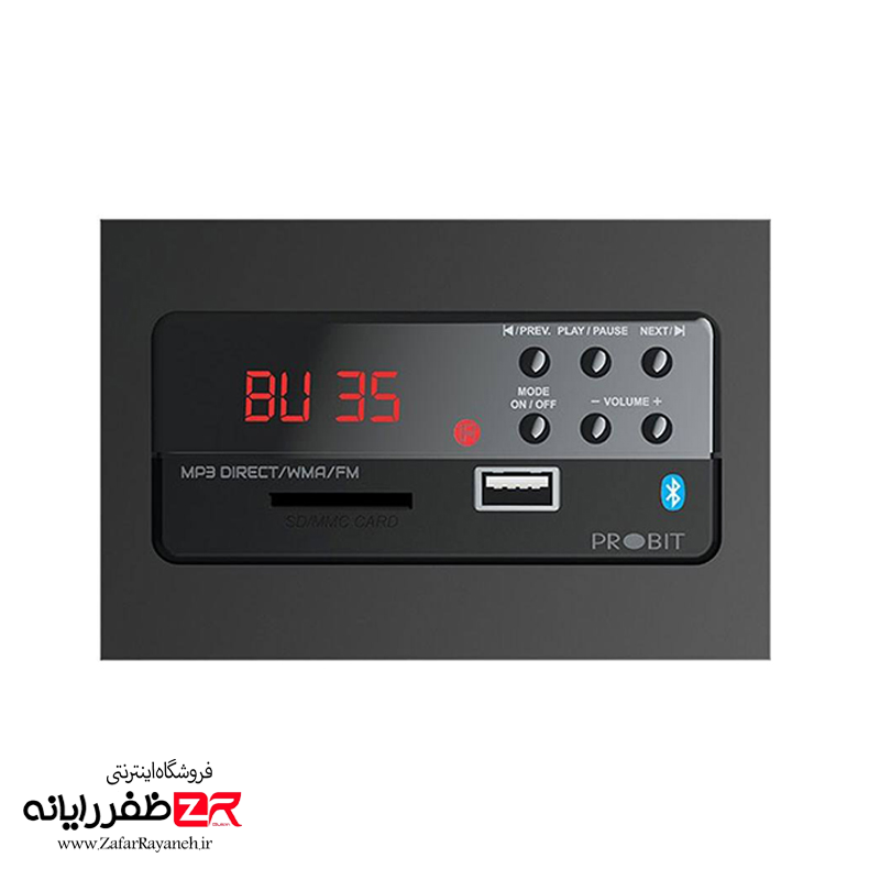 اسپیکر 3 تیکه میکرولب مدل Microlab Thunder