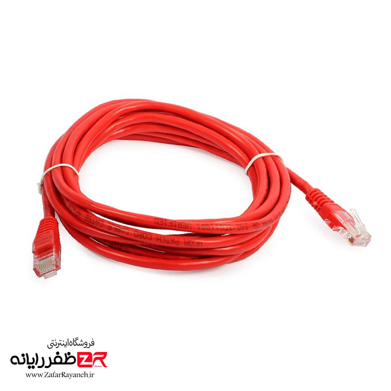 کابل شبکه Cat5e داتیس مدل به طول 5 متر