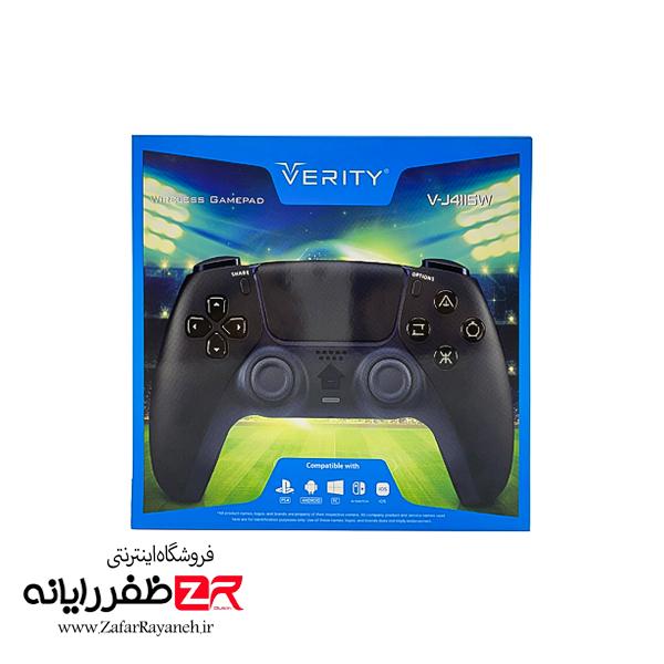 دسته بازی وریتی مدل V-J4115W