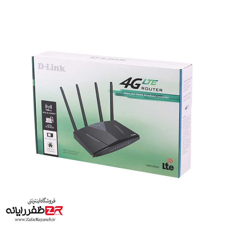مودم روتر 4G دی لینک مدل D-Link DWR-M960