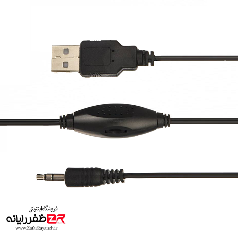 اسپیکر دو تیکه هترون مدل hatron HSP080