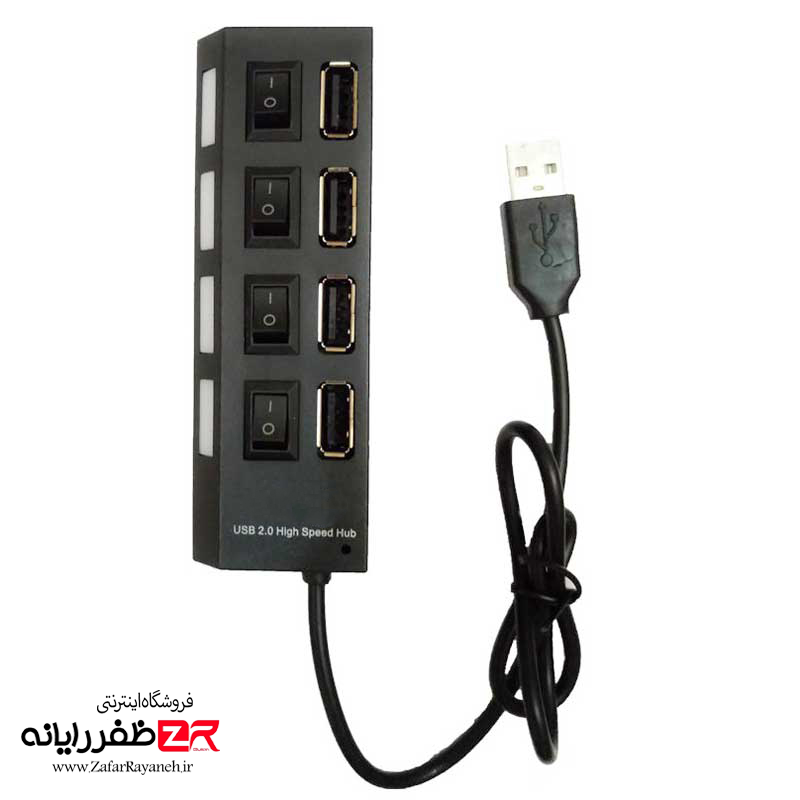 هاب 4 پورت USB روهس ROHS کلیدار