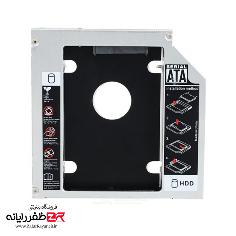 براکت (کدی) هارد لپ‌تاپ مدل HDD Caddy 12.7mm