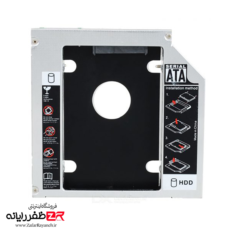 براکت (کدی) هارد لپ تاپ HDD Caddy 12.7mm