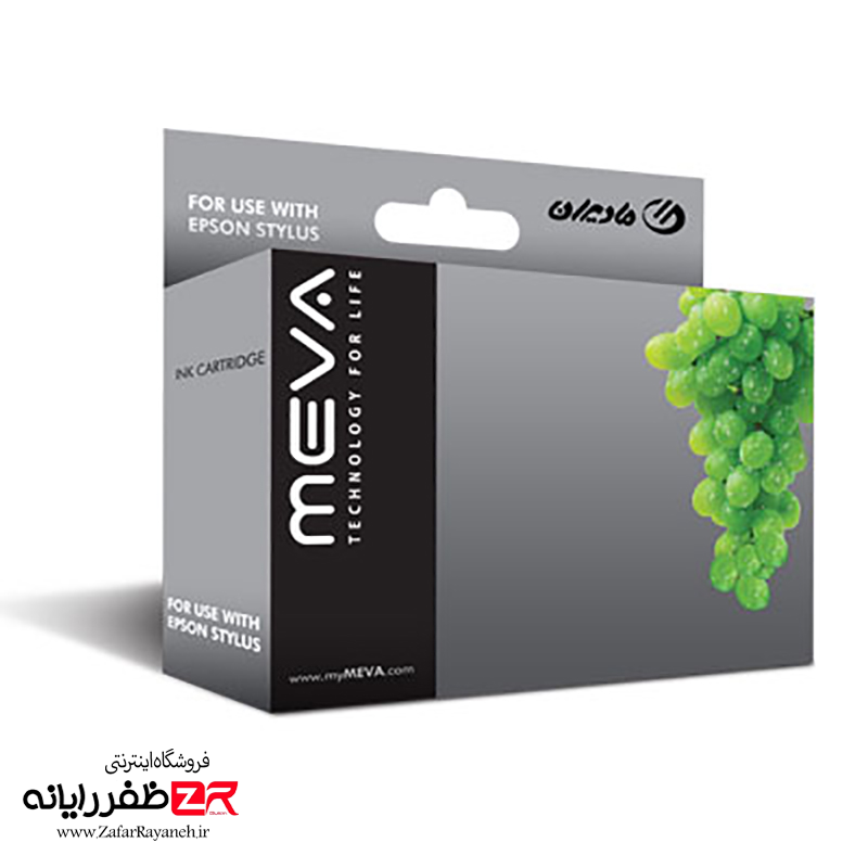 کارتریج جوهرافشان اپسون میوا مشکی مدل Epson Meva MA-T0921 Meva Black