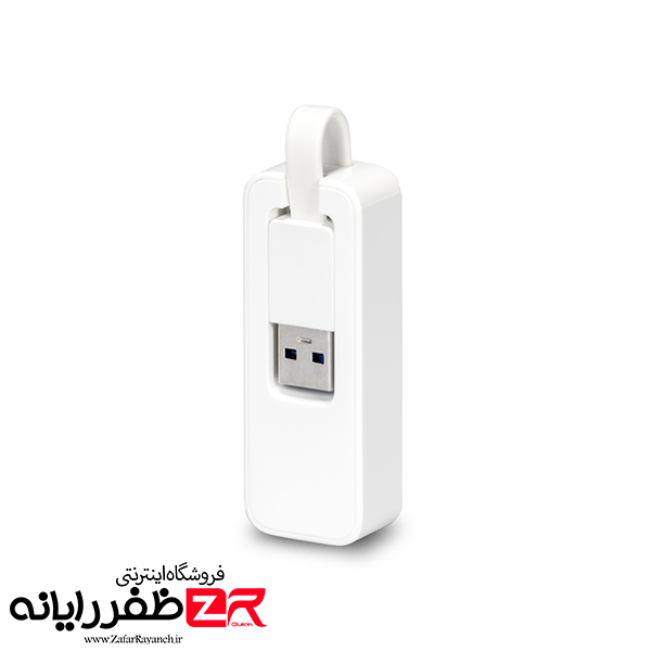 کارت شبکه USB3 تی پی لینک مدل TP-LINK UE300(UN)