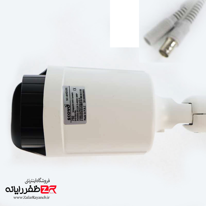 دوربین مداربسته 3 مگاپیکسل اسکوو SCOVO SC-AHD101 3MP