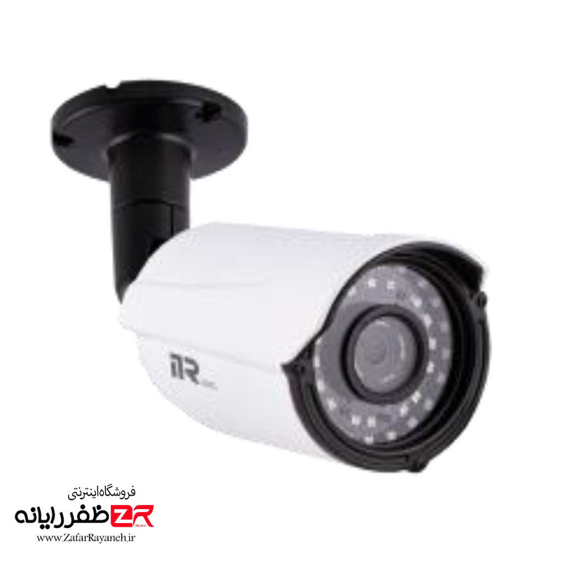 دوربین مداربسته 2 مگاپیکسل آی تی آر  ITR -R207FN