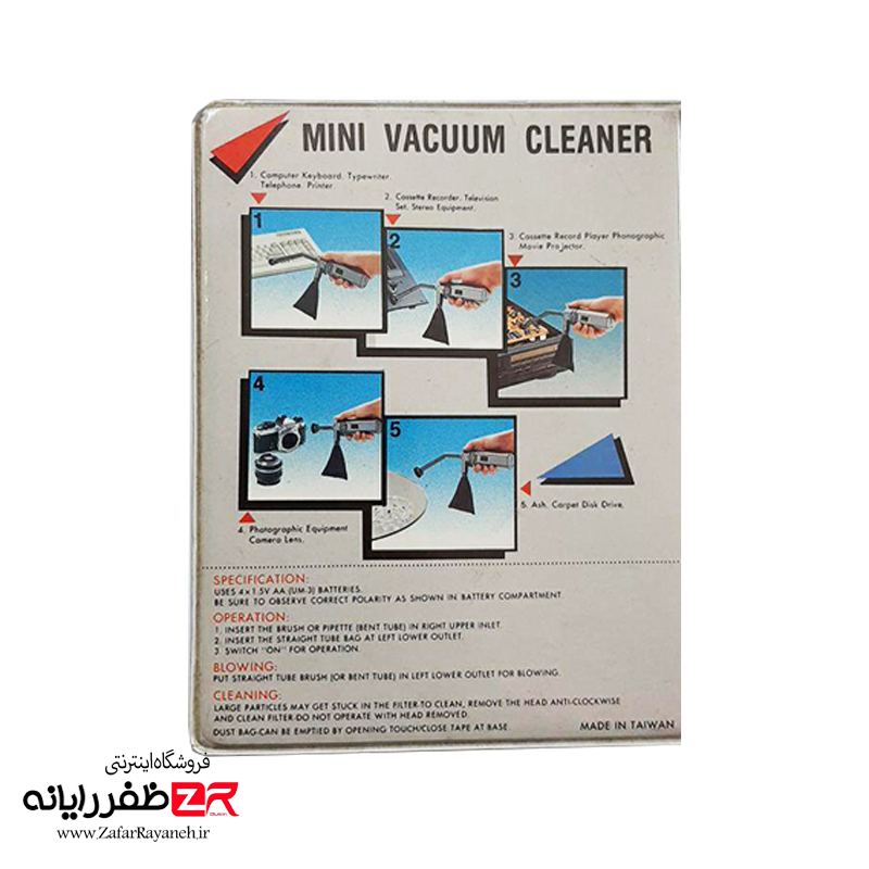 جارو برقی کیبورد مینی وکیوم مدل Mini Vacuum Cleaner