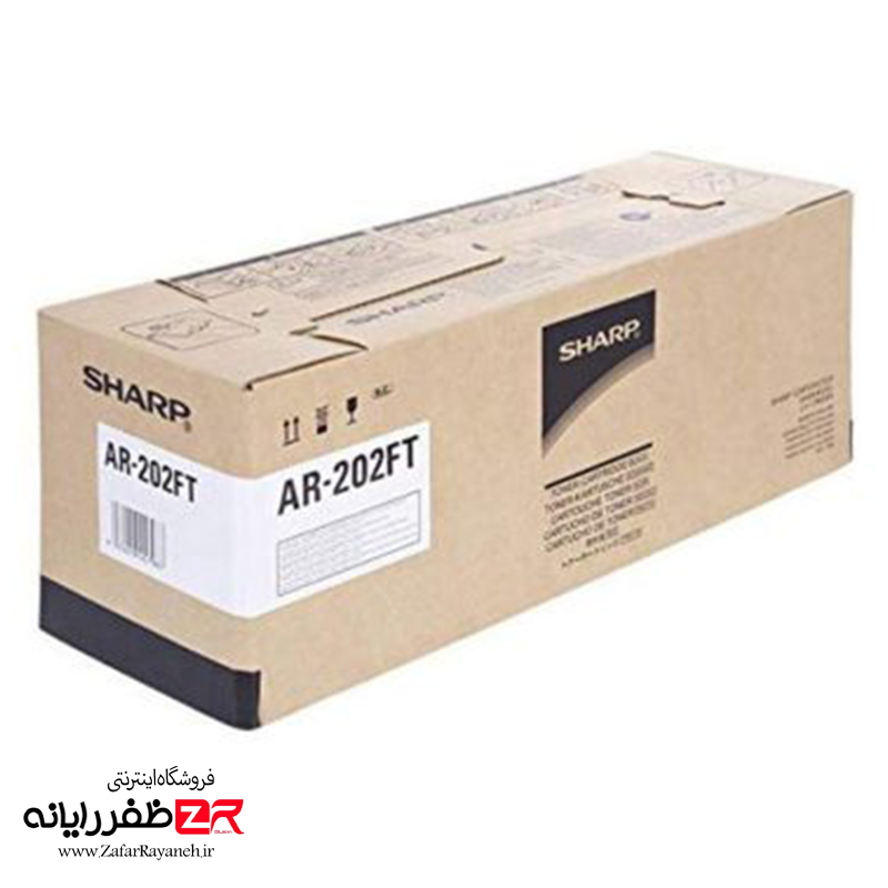 کارتریج تونر فتوکپی شارپ مدل Sharp AR-202FT