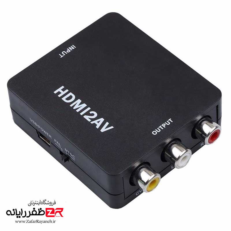مبدل HDMI به AV وریتی Verity C107 (گارانتی)