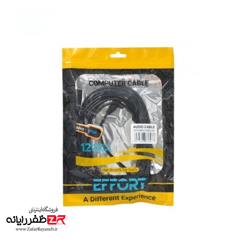 کابل افزایش طول صدا مدل Effort Audio Cable به طول 5 متر