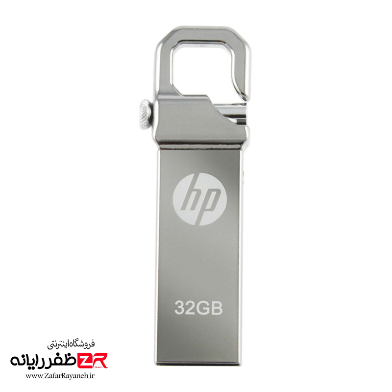 فلش مموری 32 گیگابایت اچ پی مدل HP V250W