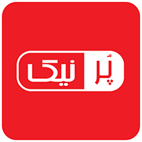 پرنیک (PORNIC)