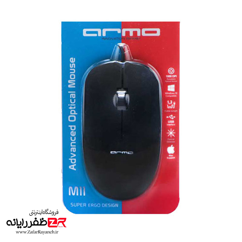 ماوس باسیم آرمو ARMO M-11