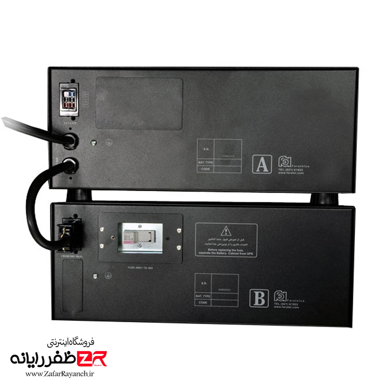 کابینت باتری فاراتل مدل SBC96-28-AB