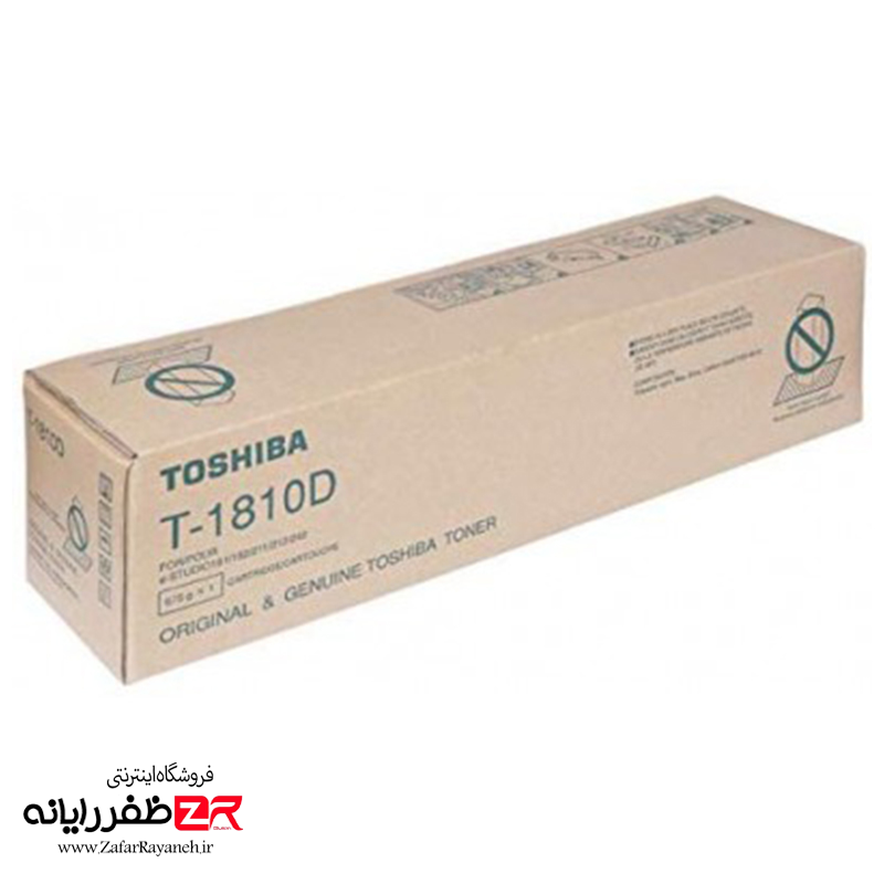 کارتریج تونر توشیبا مدل Toshiba T-1810D