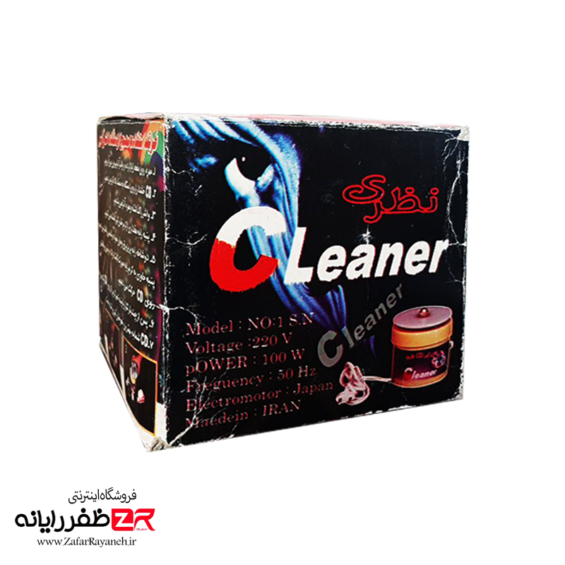 خش گیر برقی CD , DVD نظری مدل NO 1 S.N