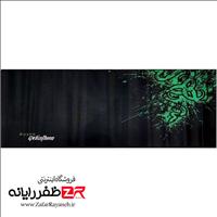 ماوس پد گیمینگ ریزر سایز 70×30