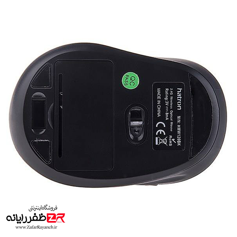 ماوس بی سیم هترون مدل Hatron HMW120SL