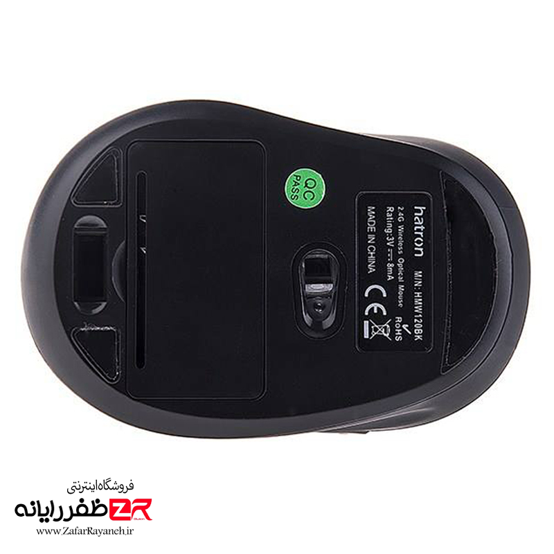 ماوس بی سیم هترون hatron HMW120SL