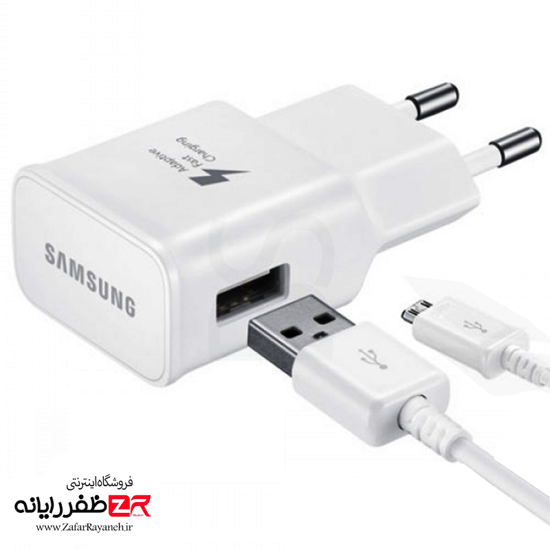 شارژر سامسونگ مدل Samsung ETA-U90EWE MicroUSB 2 in 1
