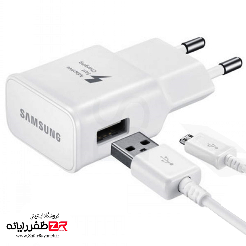 شارژر سریع اندروید سامسونگ اورجینال Samsong ETA-U90EWE Orginal MicroUSB