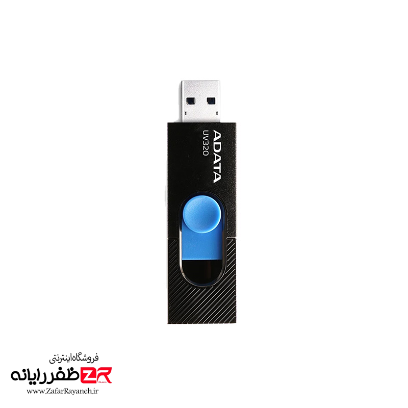 فلش مموری USB 3.2 ای دیتا مدل ADATA UV320 ظرفیت 64 گیگابایت