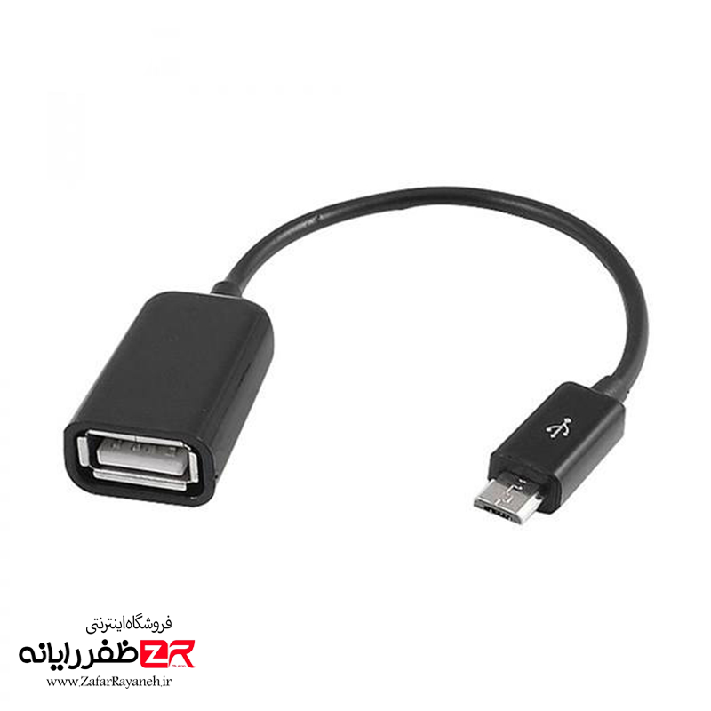 کابل OTG Micro USB مدل V-net