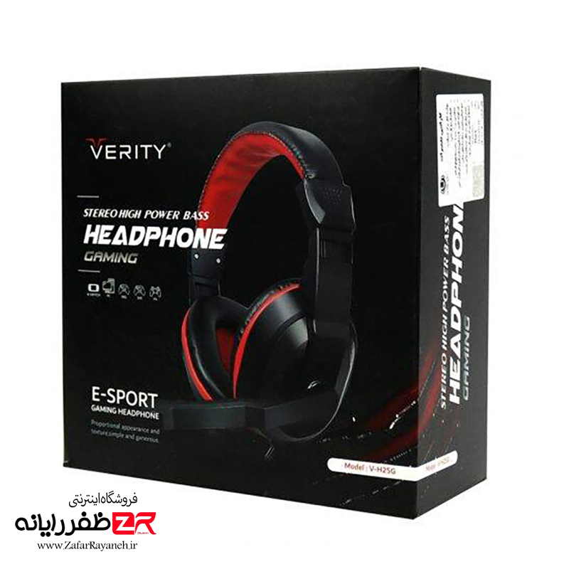 هدست گیمینگ وریتی مدل Verity V-H25G