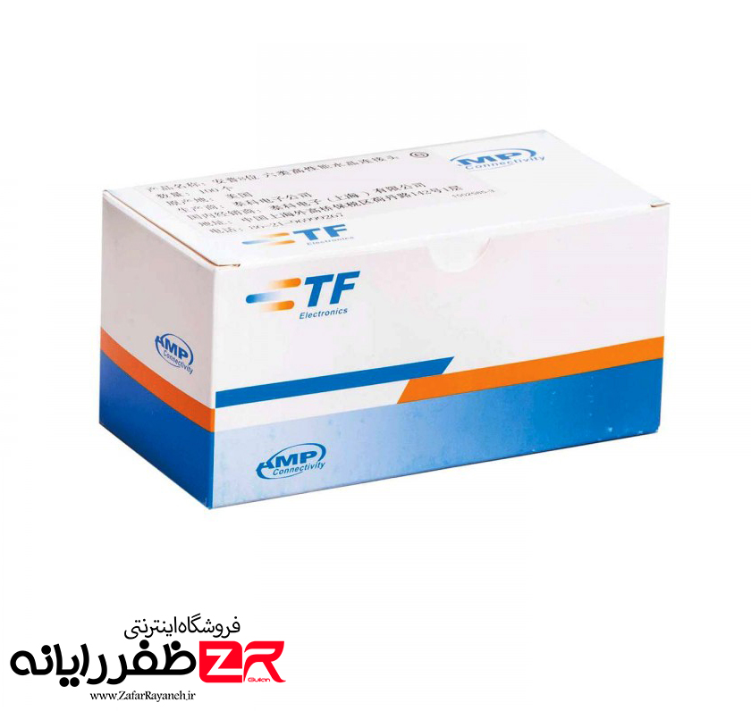 سوکت شبکه Cat6 ای ام پی مدل AMP RJ45