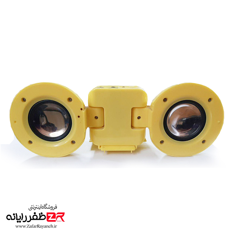 اسپیکر شارژی اورنج مدل Movicel Orange