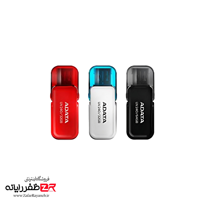 فلش مموری USB 2.0 ای دیتا مدل ADATA UV240 ظرفیت 64 گیگابایت