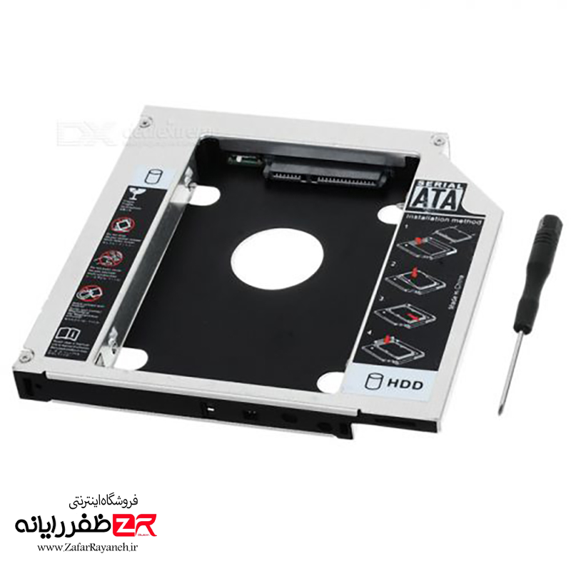 براکت (کدی) هارد لپ تاپ HDD Caddy 12.7mm