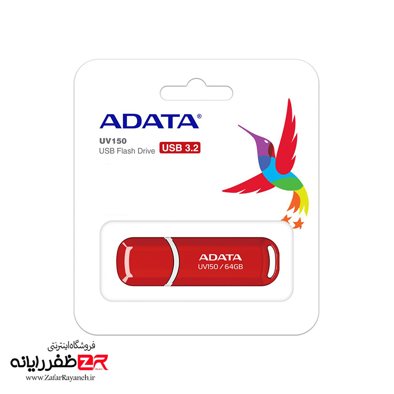 فلش مموری USB 3.2 ای دیتا مدل ADATA UV150 ظرفیت 32 گیگابایت