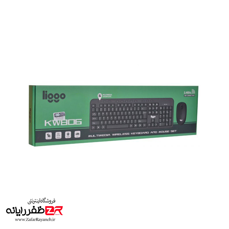 ست ماوس و کیبورد بی سیم لیگو مدل Liggo KW806