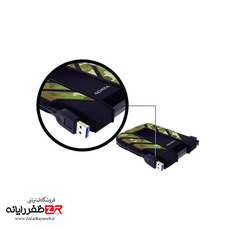 هارد اکسترنال ای دیتا مدل Adata 710M Pro ظرفیت 1 ترابایت