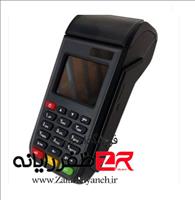 کارتخوان SZZT i90 آکبند