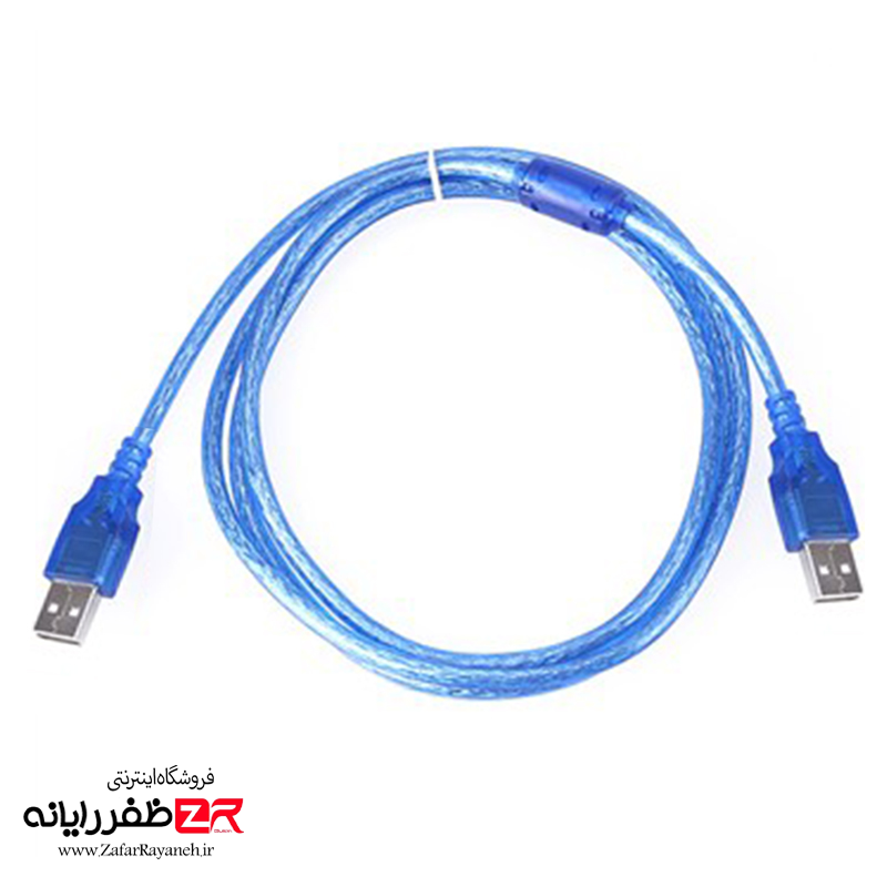 کابل دو سر نر 2 متری USB کی نت K-net