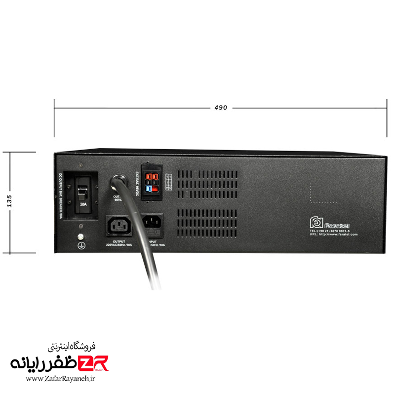 کابینت باتری فاراتل مدل SBC48-18-P Faratel