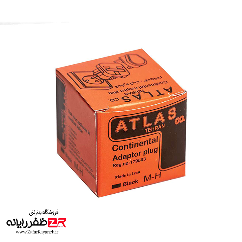 تبدیل 3 به 2 برق مدل Atlas Tehran