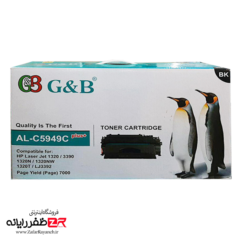 کارتریج لیزری اچ پی مشکی جی اند بی مدل G&B AL-C5949C